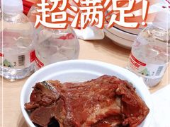 酱颈骨-喜家德虾仁水饺(浦东山姆店)