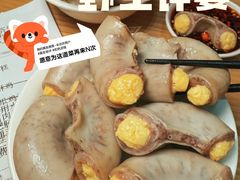 -隅乐胡椒虾·台湾菜·团建(皇岗店)