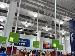 -山姆会员商店(邻瑞广场店)