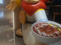 -洛邑九州·九州面莊