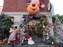 -Money Shops(愚园路店)