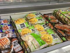-沃尔玛(前山店)