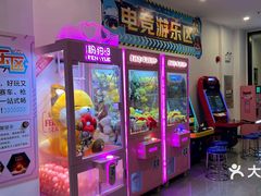-南美元生态大酒店(海珠店)