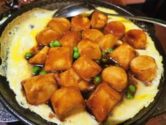 蛋毯日本豆腐-新白鹿餐厅(爱琴海购物中心店)