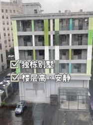-蓓爱娇琪月子会所(虹口店)