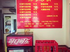 -南湖胖子砂锅(红庙店)