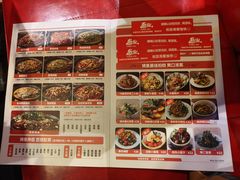 -锦尚阁烤鱼•天津菜(宣武门胡同店)