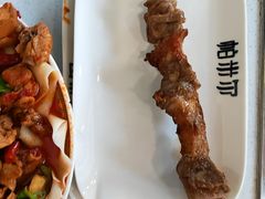 -帕米尔食府(白云观店)