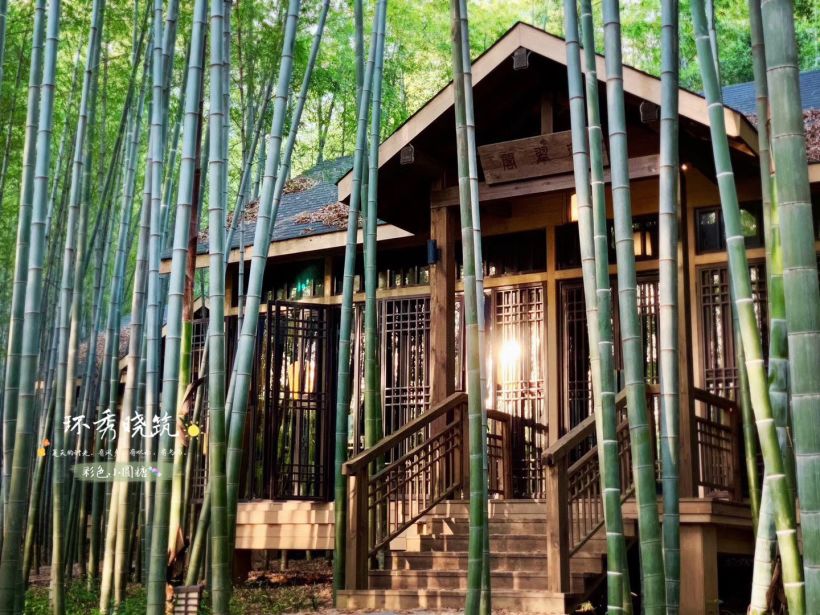 【嗨起来】苏州环秀晓筑悠闲度假攻略