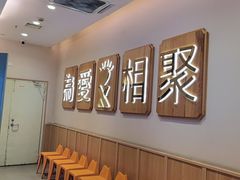 -周渝食惦酸菜鱼(青浦店)