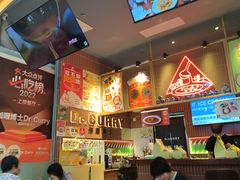 -伽喱博士 Dr.CURRY咖喱饭(太阳宫咖喱店)