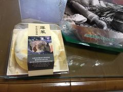 -聚香园(北濠桥店)