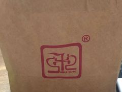 -秋栗香(地安门店)