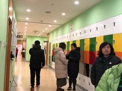 -爱康国宾体检中心(总部基地分院)
