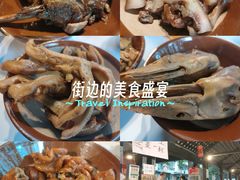 -听香·678茶铺(猛追湾店)