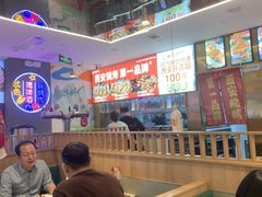 -叁宝烤肉• 西安烧烤(凤城十二路店)