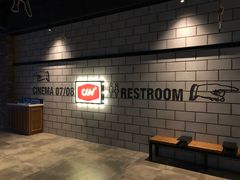 -CGV影城(悦荟4DX店)