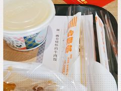 -吉野家(长青店)