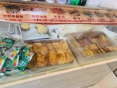 菜单-朝阳糁馆