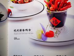 -同庆楼(华强吾悦广场店)