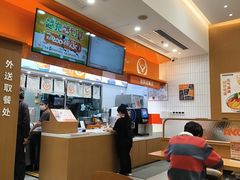 -吉野家(长沙五一广场IFS店)
