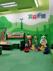 -莫莉幻想儿童乐园(北京丰台永旺店)