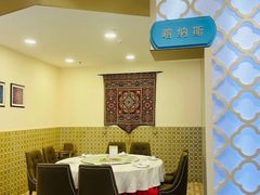 -巴扎美食·新疆菜·西域歌舞表演餐厅(新疆大厦店)