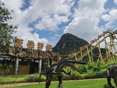 -龙谷湾旅游休闲度假区