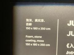-现代汽车文化中心 Hyundai Motorstudio Beijing