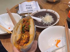 -小豆海棠(人民南路店)