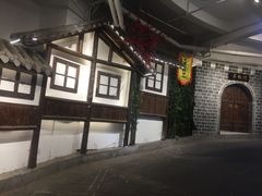 -庆合府重庆大排档(紫都城店)