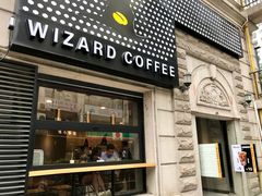 门面-WIZARD COFFEE咖啡巫师