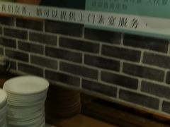 -众善素食(佛平五路店)