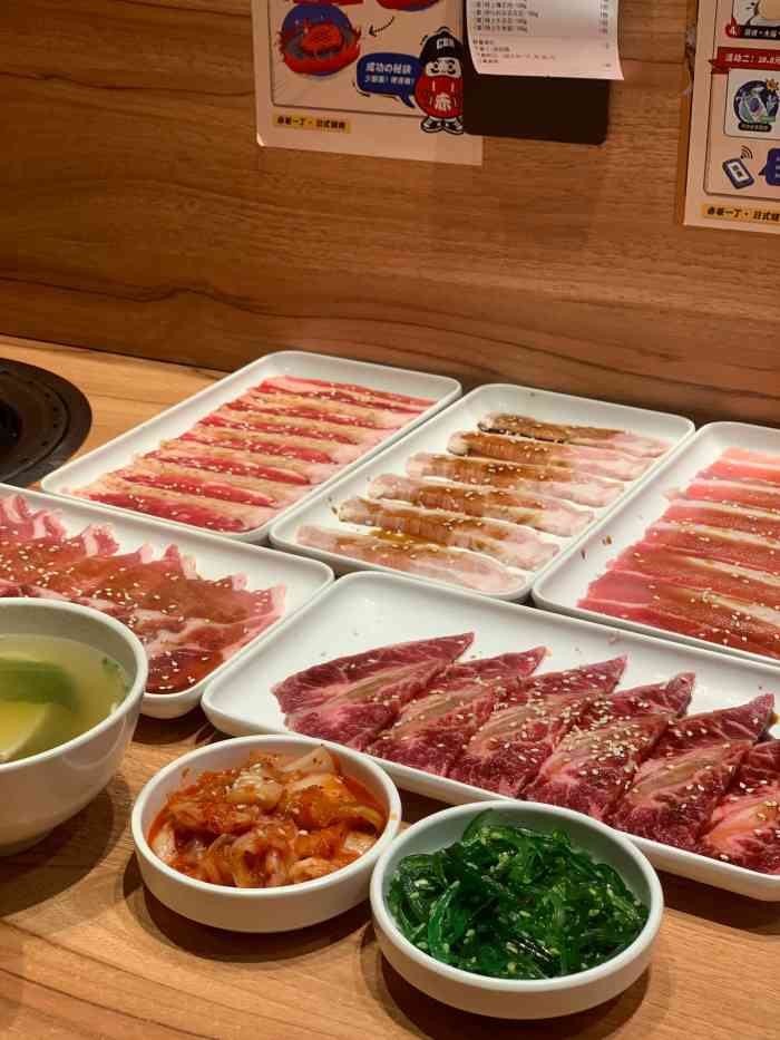 赤坂一丁·和牛日式烧肉(海珠万达店)-"[薄荷]环境: 去的时候人有点多