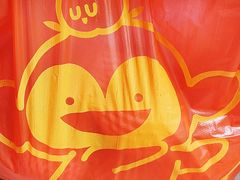 -百果园(金沙路店)