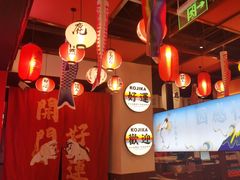 -仙隐小鹿料理食堂(惠济万达店)