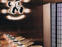 -鸟山鸣·日料食堂(王府井店)