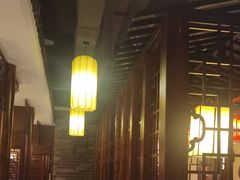 -大龙燚火锅