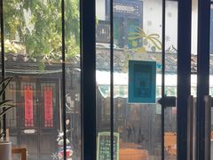 -瀏河老街土菜館(浏河店)