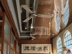 -味妙顺德厨房(绿地缤纷城店)