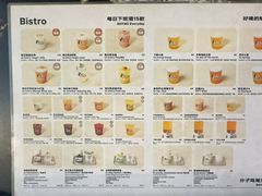 -下酒(华熙店)