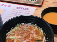 -千寻烧肉(政务区店)