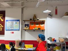 -陈氏肥蛤(小纬六路总店)