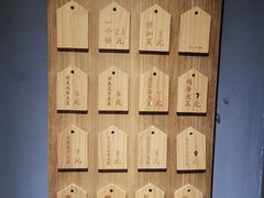 -三兄弟高炉烧饼