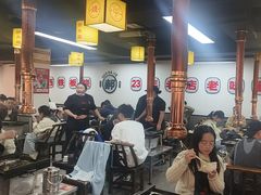 -郝大姐·乌龙山铁板烧(大学城三店)