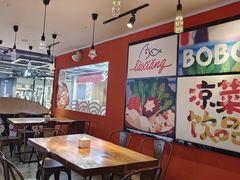 -辣想啵啵鱼(重百店)