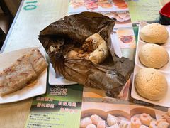 萝卜糕-添好运点心专门店(北角店)
