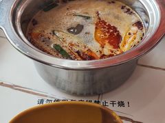 -辣动时代自助小火锅(大庆路店)