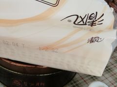 -大润发(八仙城店)