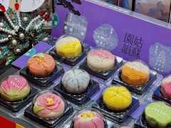 -稻香村(观前街店)